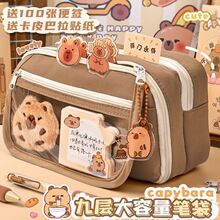 ��ɫϵ��Ƥ����ˮ���ľߺи��ֵ�ﶬ���������L�๦�܌W���P��