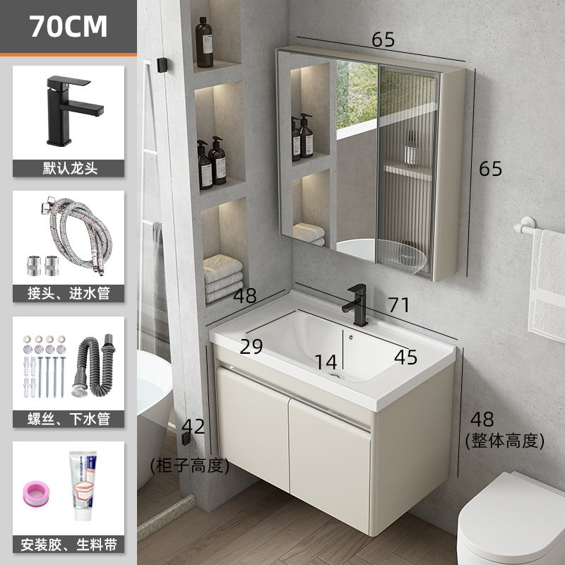 Gabinete de baño de acero inoxidable combinación de baño minimalista moderno mesa de lavado de luz de lujo de cerámica integrado lavabo cuenca gabinete