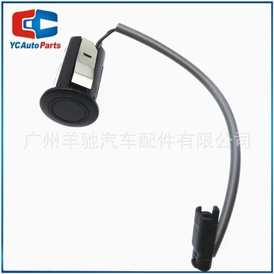 Park radarı reversing radar electric eye - black