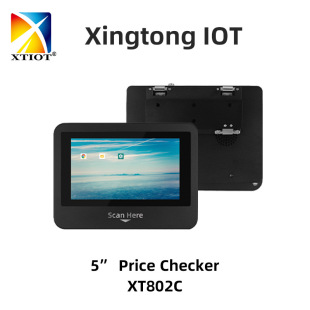 Xtiotxt802C Touch All-In-One Price Inquiry Machine Scan Code Price Inquiry Machine Electronic Kiosk