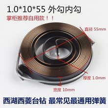 516̨荰l�l�u�폗�� ��������Z512 13̨ʽ荴����� 荴�㊴����