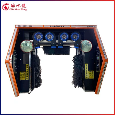 Customized automatic intelligent unattended car washing machine with brush mobile air drying 24 hours computer car washing machine (Car washing machine) - air-drying-quick-wash-system-consultation-orange