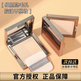 眉笔/眉粉;粉饼;眼影