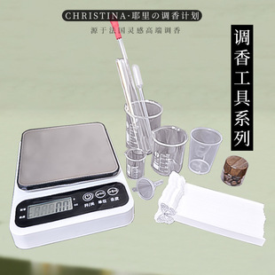 diy��ˮ�{�㹤��ϵ���ֹ�������ˮ����ԭҺ���ϰ�����������ӳ�