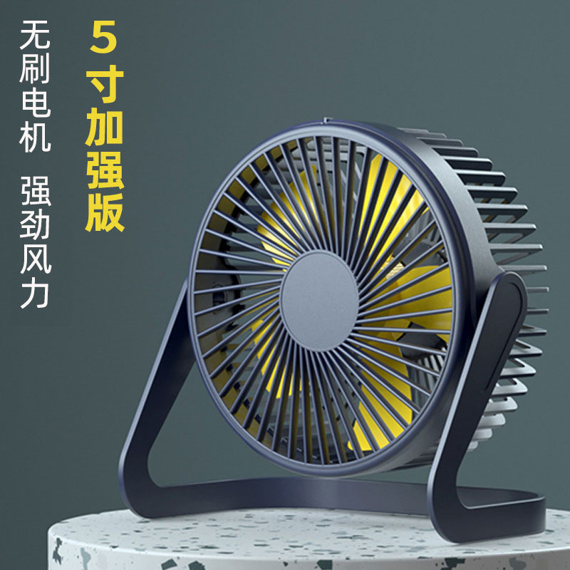 Factory direct new portable small fan 5...