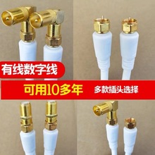 �о��ҕ���]·TV���C픺��B�Ӿ���̖�����往F�^Ӣ���l�����l��