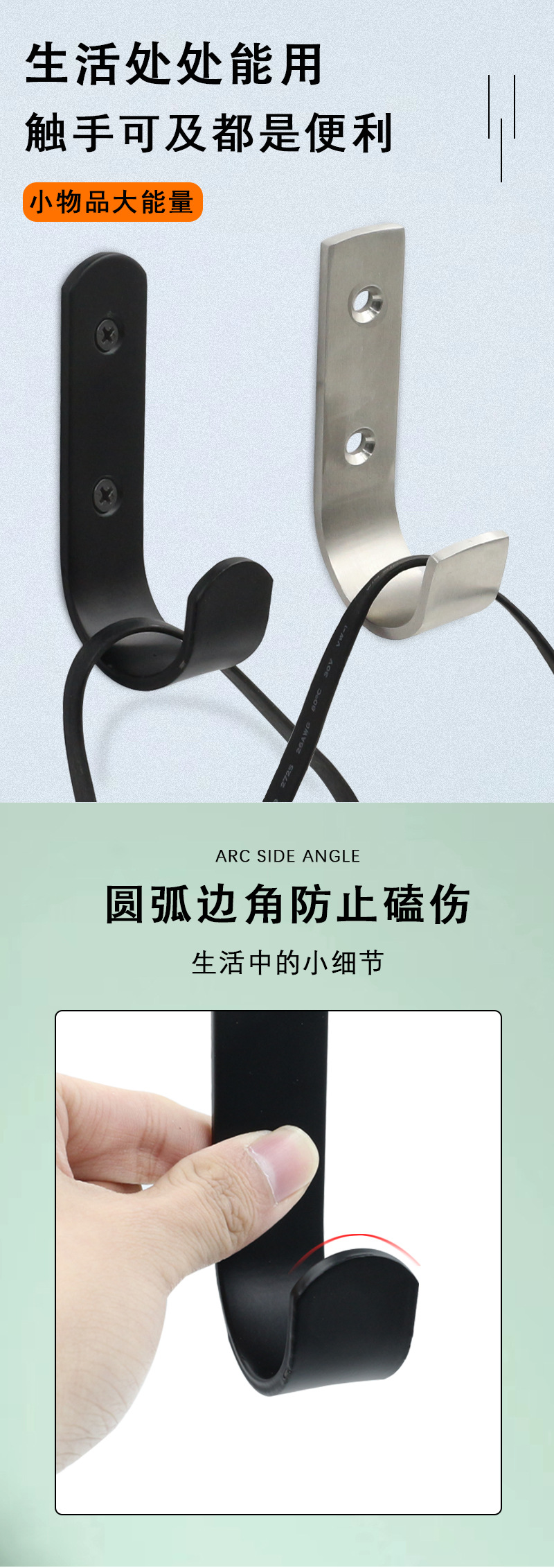 详情页_04.jpg