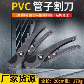 锤子;喷涂工具;其他钳类工具