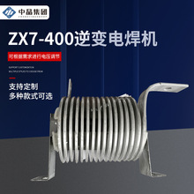 ɽ�|�S�ҹ�����׃늺��C ���I��ZX7-400�V��늸��X늿����ֹ����C