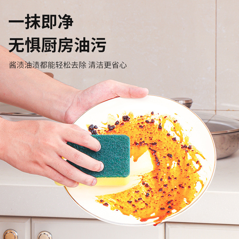メーカー直送両面たわし、クラシックタイプ、エメリー入り、ノンオイルクリーニングブロック、鍋洗い、食器洗い、家事用スポンジ|undefined