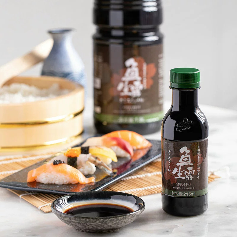 羳˾ƿװζʽǷ֭ʴտ֭