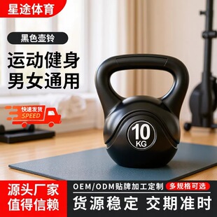 ˮ����⏺�ɫˮ�����10kg�\�ӽ�����Ůͨ�ü��ý������ĉ���