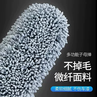 snow dust removal car brush – Car cleaning tools
