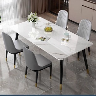 2025 New Trendy Nordic Minimalist Dining Table for Small Apartments, Suitable for Rental Homes, with Dining Chairs