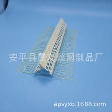 11mm�������ˮ��8���׾W�� U�Ͳ۵�ˮ�lU�ͷָ��l ���۵�ˮ��