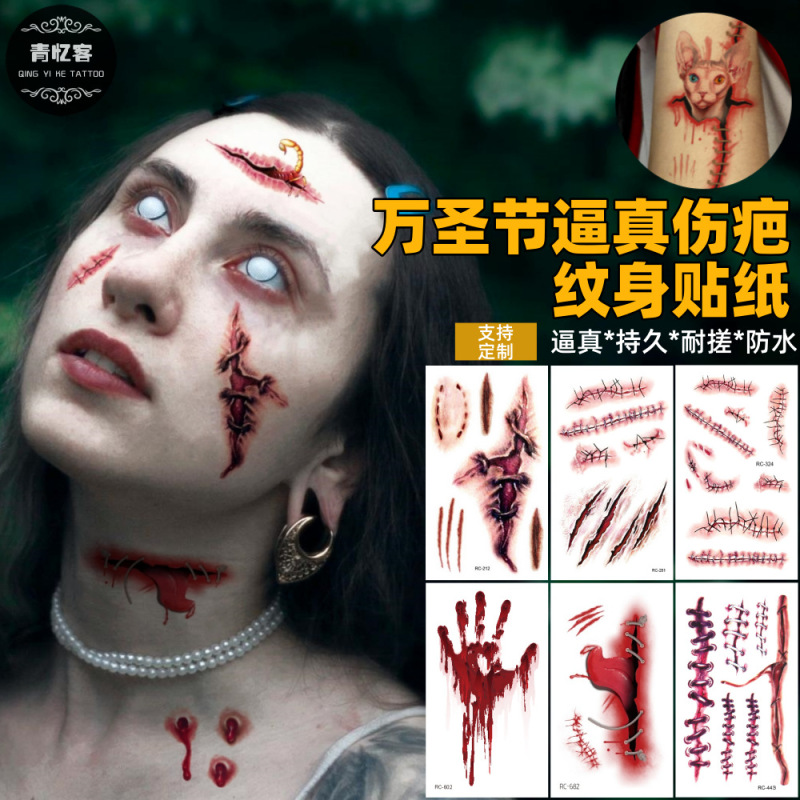 Cross-Border Wholesale Halloween Temporary Tattoo Stickers, Realistic Horror Wounds, Blood Stains, Scars, and Realistic Blood Simulation Cross-Border Wholesale Halloween Temporary Tattoo Stickers, Realistic Horror Wounds, Blood Stains, Scars, and Realistic Blood Simulation