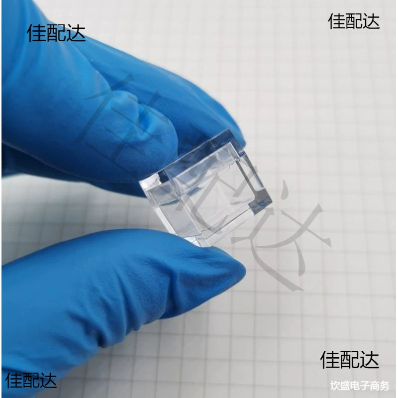 化学元素金属0mm立方体专用亚克力盒 高透明正方体亚克力展示盒