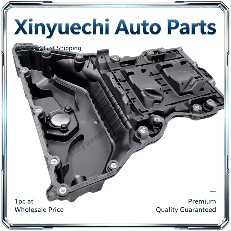 Suitable for Mercedes-Benz W204 C218 engine automatic transmission oil pan 6510100528
