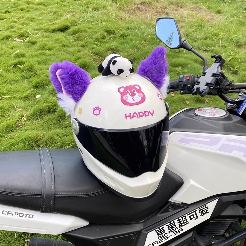 Soft Purple White Dot Cat Ear Helmet Decoration Universal