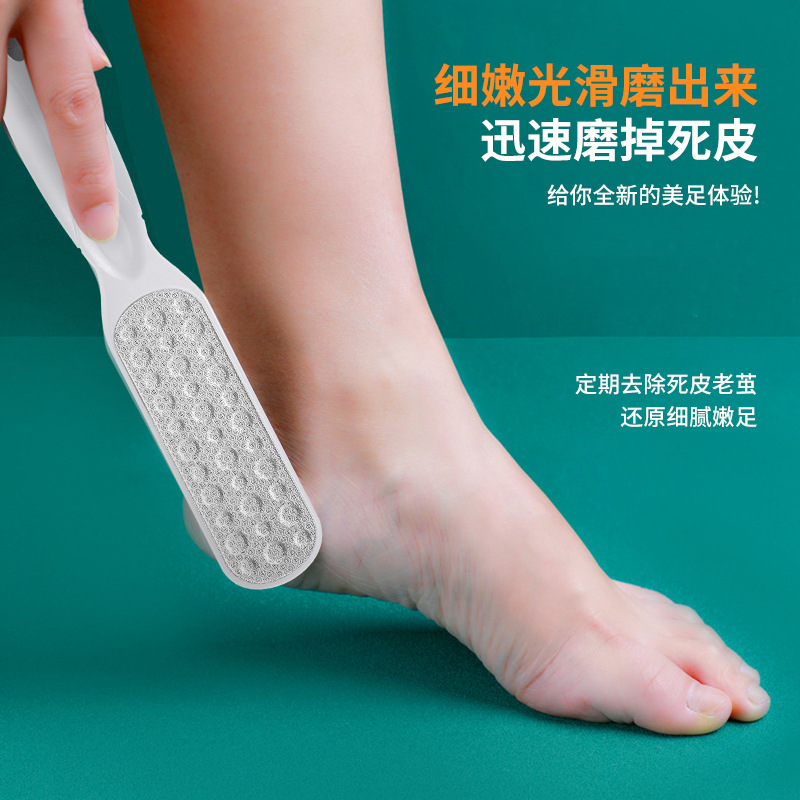Stainless steel foot file to remove dead skin, calluses, cuticles, pedicure, foot scrub, foot grinder, foot skin scraper, double-sided foot skin file