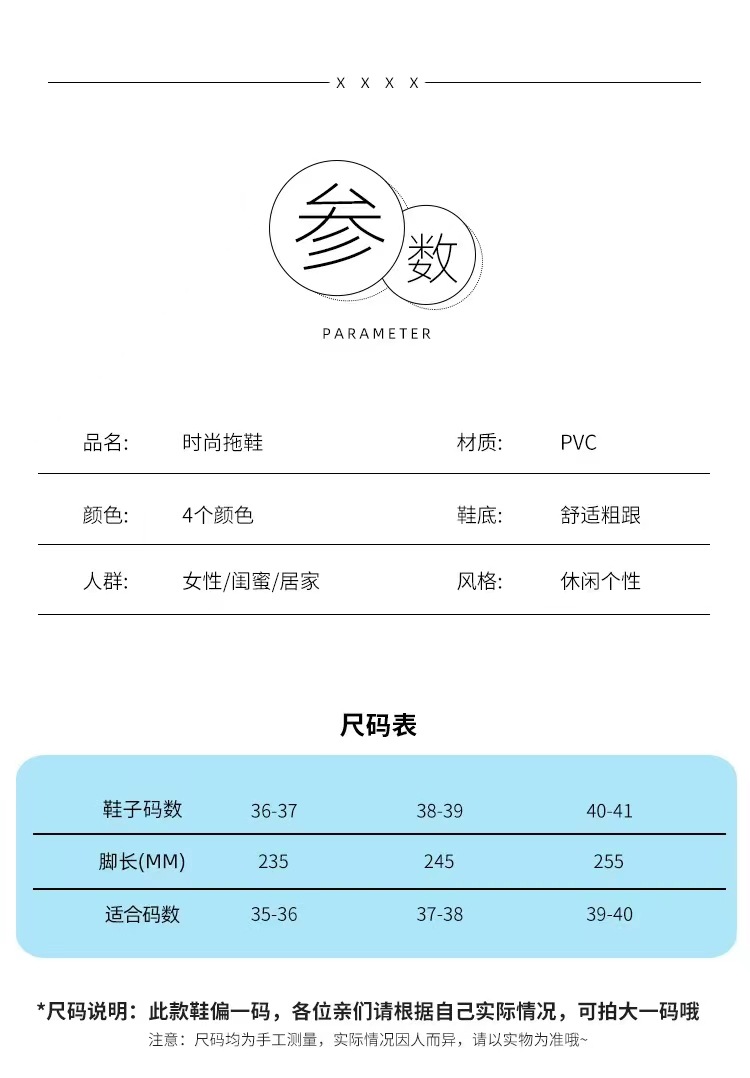 微信图片_20240221161300