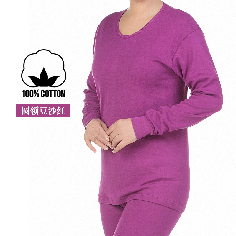 팥앙금(라운드넥) 여성스타일