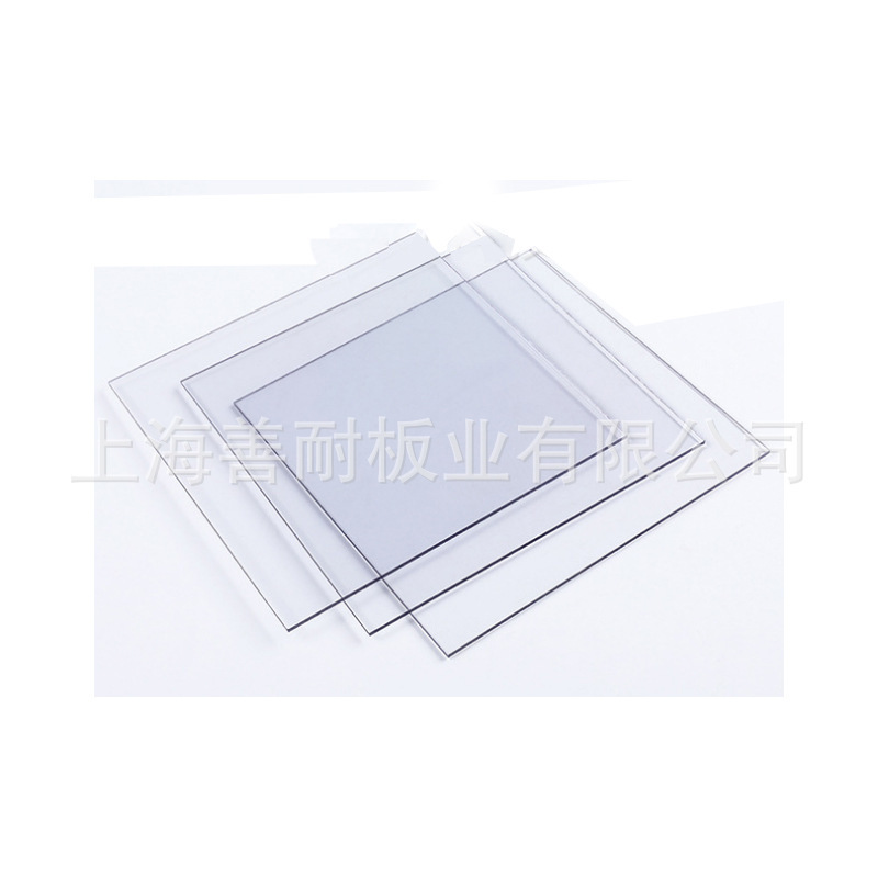 漫反射板pc扩散板匀光板散光板供应双面磨砂乳白色高透光厂家加工