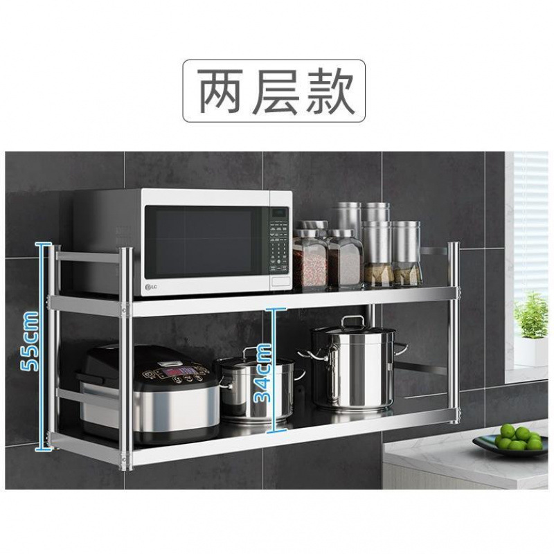 길이 50cm, 폭 30cm, 높이 2.75kg층, 난간이 있어 윤강을 수용할 수 없습니다.