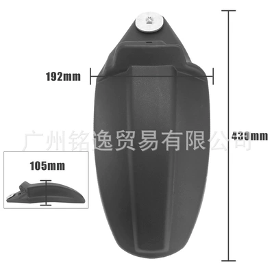 Modified Rear Fender and – Motorcycle Fender