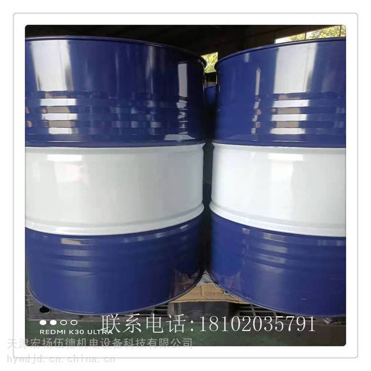 出光兴产防锈油用于粉末冶金DAPHNE SUPER COAT PM-3