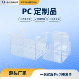 其他耗材;辅助包装材料;其他塑料薄膜