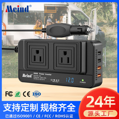爆型ミノディmeind車載インバータ200w変換器12v回転220v 110v 4 USBダブルAC