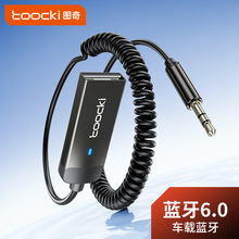 �D��Toocki 3.5mmUSB�m����AUX܇�d�{��6.0���������x������s��