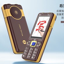 金笑笑PD9100全网通4G触屏手写老年机3.0寸大屏直板按键功能机