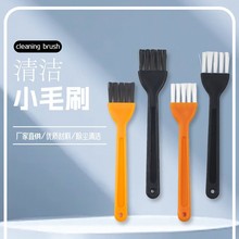 ߵؙC坍ˢۿp϶ˢVWϴˢXIPˢĳmˢ