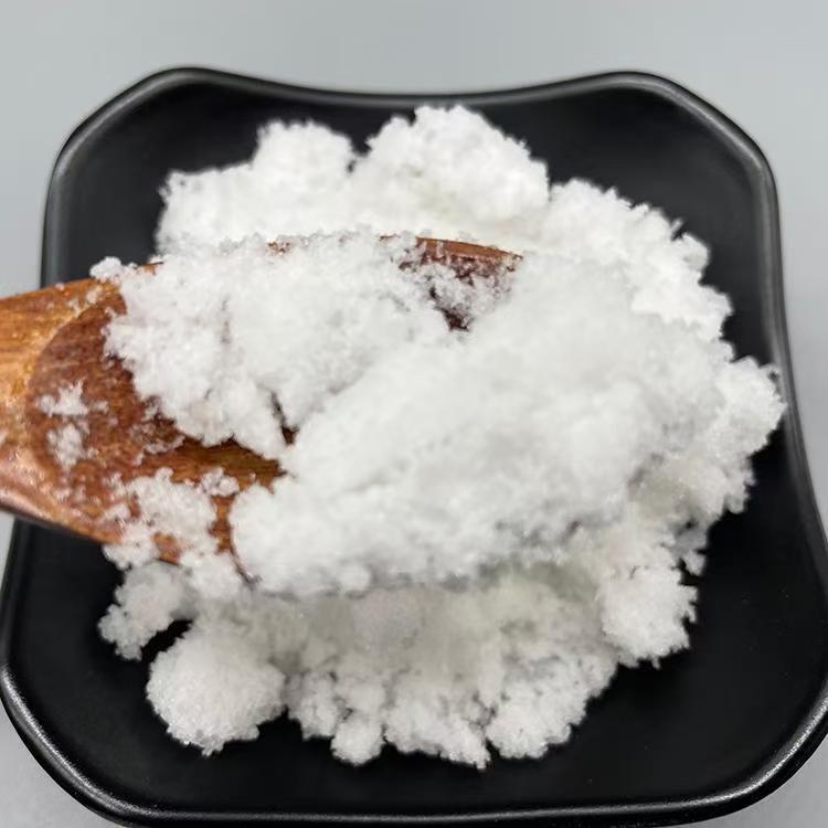 现货供应 无水甜菜碱食品级 食用甜菜碱 营养强化剂 甜味剂添加剂|undefined