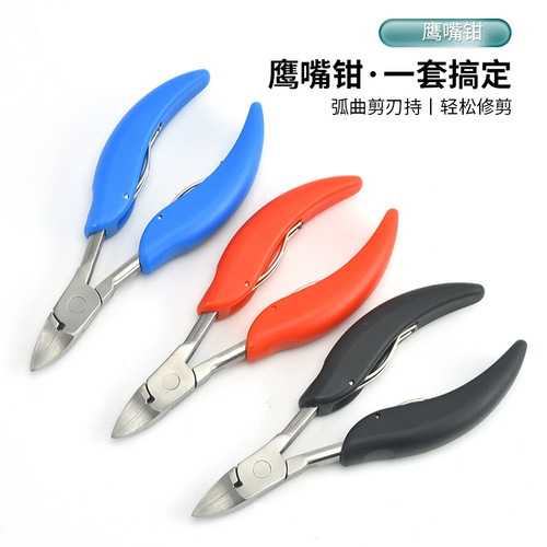 Large quantities of olecranon pliers and olecranon scissors olecranon pliers and olecranon scissors factory wholesale