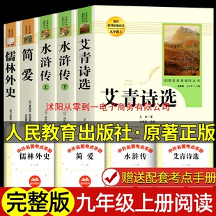 ���꼉���x����Ԋ�xˮ�G������������ʷ�����n������������I��