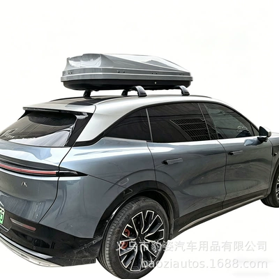 Roof box, Suitable for Zeekr 7X