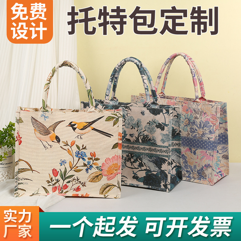 国境を越えた貿易フルプリントキャンバスバッグカスタマイズされたハイエンドフラワー大容量ラミネート立体トートバッグキャンバスバッグ|undefined