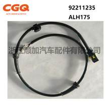 92211235 1P2266 ALH175,������PONTIAC ABS���������ٴ�����