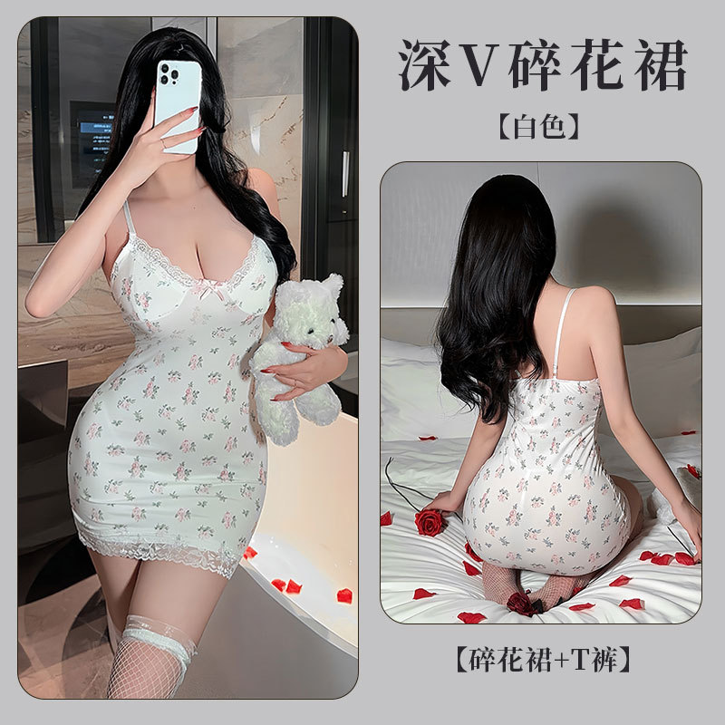 Юбка с цветочным принтом на подтяжках + стринги [без предоплаты]