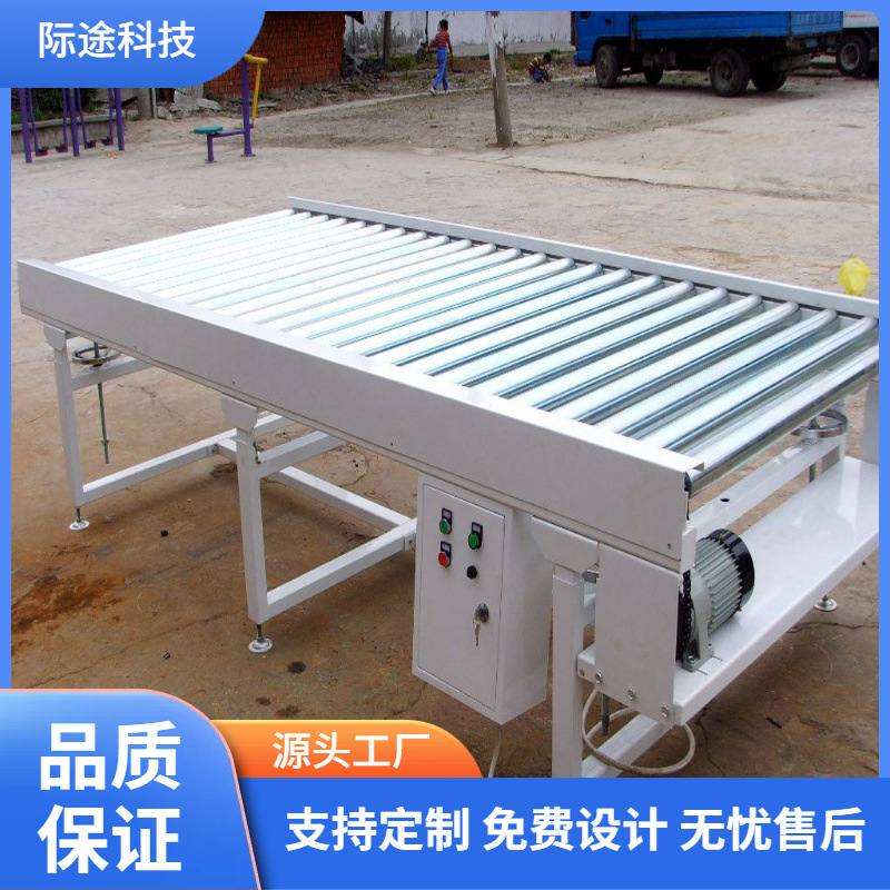 厂家直销仓储物流自动化滚筒输送机辊筒转弯传输机智能电动流水线