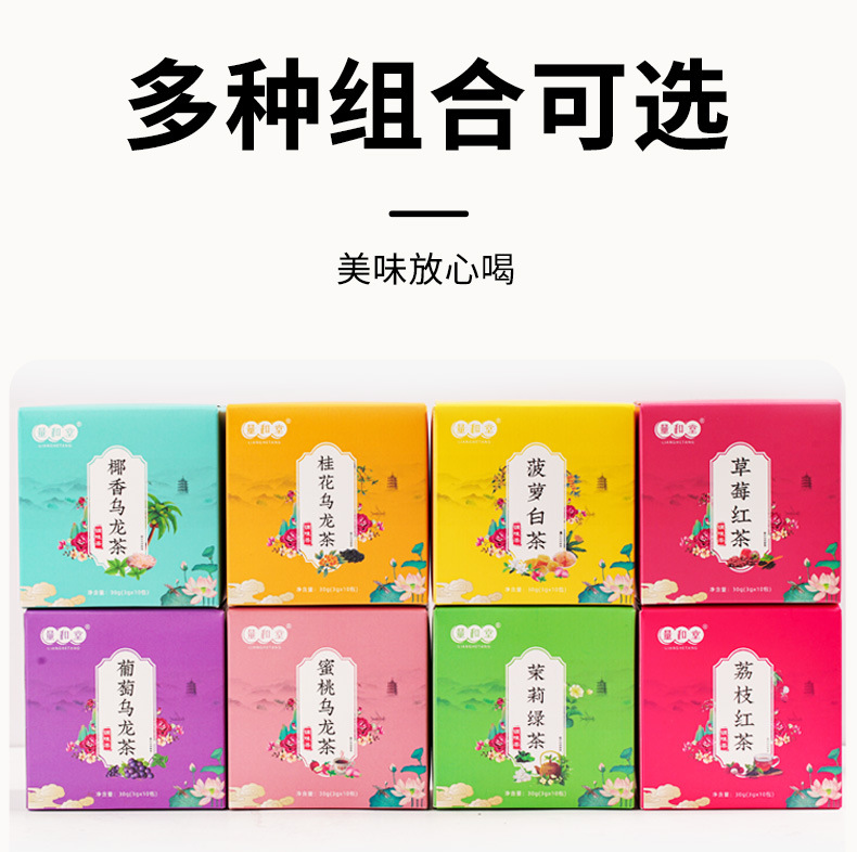 Coconut Oolong Fruit Tea 30g Box 10 Pyramid Tea Bags Cold Brew Sugar Free specifications
