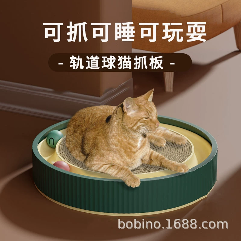 Прямые поставки от производителя: большая круглая лежанка-когтеточка для кошек, износостойкая, устойчивая к царапинам, из гофрированного картона, не линяющая.