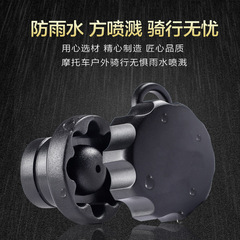 Anti-theft knob motorcycle phone navigation mount anti-theft accessory national standard M6 screw protects phone mount safety