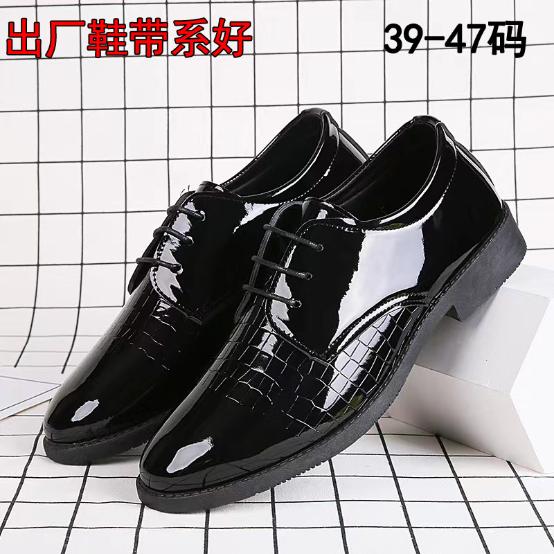 Zapatos de cuero para hombre con acabado de espejo de gran tamaño, estilo británico y coreano, zapatos formales de negocios, zapatos brillantes casuales para hombres, versátiles para jóvenes.