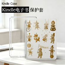 �m��kindle��ӕ����o��KPW1-6�����ɲ��ഺ�������ֳց��������z
