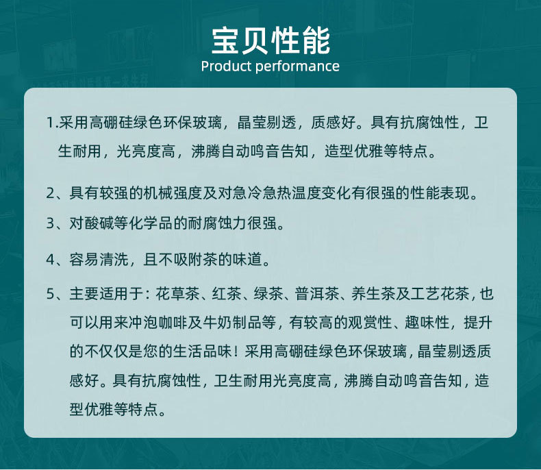 创意玻璃咖啡壶茶具套装竖纹高硼硅玻璃泡茶壶家用办公冲泡花茶壶详情12