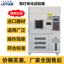 믟��ϻ�ԇ����L��ʽ믻����͚��yԇ�Cģ�M̫ꖹ�����ϻ�ӆ��